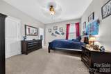 2166 Stratton Place - Photo 33