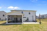 1608 Moore Farm Road - Photo 46