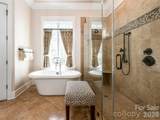 36 Ramble Way - Photo 21