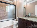 36 Ramble Way - Photo 38