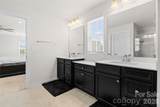 217 Yellow Birch Drive - Photo 31