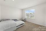 217 Yellow Birch Drive - Photo 34
