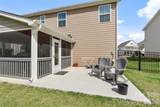 217 Yellow Birch Drive - Photo 43