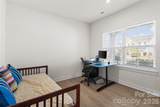 217 Yellow Birch Drive - Photo 8