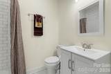 506 Grover Street - Photo 12