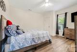 506 Grover Street - Photo 9