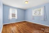 2042 Syracuse Drive - Photo 15