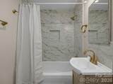 110 Persimmon Hill Court - Photo 36