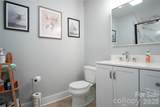 4429 Dawnwood Drive - Photo 19