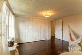 102 Cuthberson Street - Photo 27