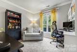 601 Queens Road - Photo 17