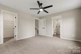 112 Hilltop Drive - Photo 14