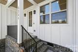 2225 Irma Street - Photo 5