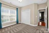 2525 Old Ashworth Lane - Photo 28