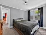 154 Lancaster Street - Photo 15