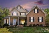 7940 Oakmont Court - Photo 1
