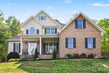 7940 Oakmont Court - Photo 2