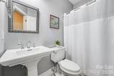 7940 Oakmont Court - Photo 17
