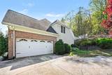 7940 Oakmont Court - Photo 28