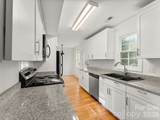 13 Castle Street - Photo 17