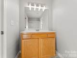 13 Castle Street - Photo 24