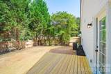 102 Daventry Place - Photo 21