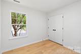 102 Daventry Place - Photo 34