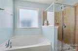 2652 Southern Trace Drive - Photo 20