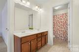 2652 Southern Trace Drive - Photo 23