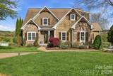 138 Turnberry Court - Photo 1