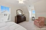 138 Turnberry Court - Photo 23