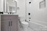 244 Westridge Farm Road - Photo 38