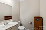 26 Brigman Road - Photo 16