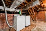 511 Sumter Street - Photo 25