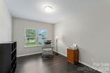 2014 Mcdonald Drive - Photo 17