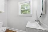 546 Baltimore Drive - Photo 11