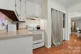 105 Stoneybrook Road - Photo 13