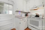 105 Stoneybrook Road - Photo 15