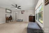 105 Stoneybrook Road - Photo 8
