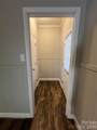 280 Raintree Road - Photo 24