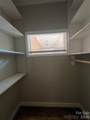 280 Raintree Road - Photo 25