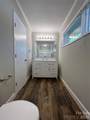 280 Raintree Road - Photo 28
