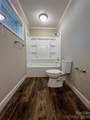 280 Raintree Road - Photo 29
