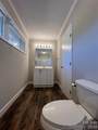 280 Raintree Road - Photo 34