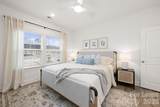 9100 Bluedale Road - Photo 22