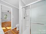 58 Possum Trot Road - Photo 11