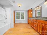 58 Possum Trot Road - Photo 15