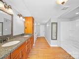 58 Possum Trot Road - Photo 16