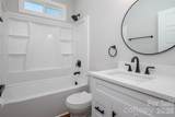 501 Snow Street - Photo 28