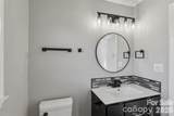 3207 Valleydale Road - Photo 17